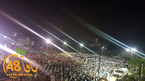 wafaf32 isla7asa (1).jpeg